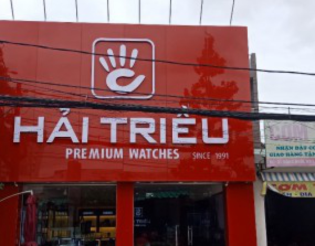 Đồng Hồ Hải Triều