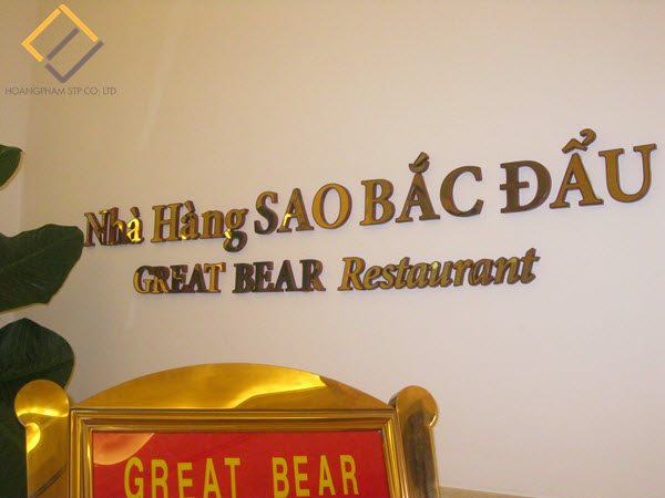 Tất cả những yếu tố này nên được sáng tạo một cách tối đa để có thể tạo nên sự độc đáo và sức hấp dẫn riêng của nó Tất cả những yếu tố này nên được sáng tạo một cách tối đa để có thể tạo nên sự độc đáo và sức hấp dẫn riêng của nó
